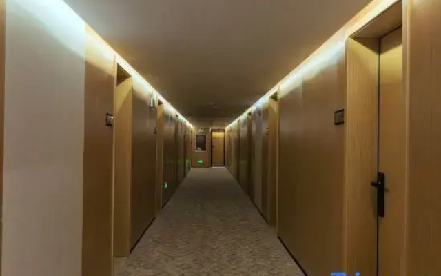 Zheng'an Yunzhi Hotel (Lixiangcheng)