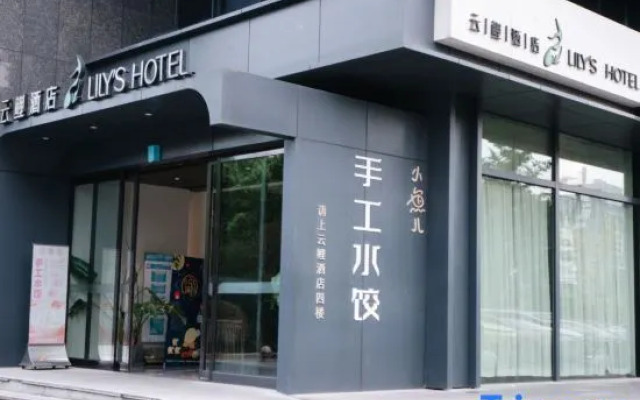 Lily’s Hotel