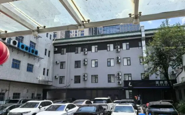Beijing New Huatong Hotel – Exterior – Beijing