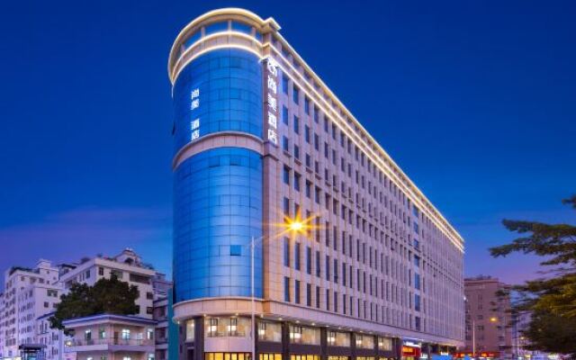 Shangmei Hotel (Guangzhou Xialiang Metro Station)