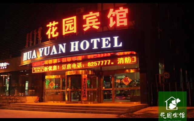 hotelImage