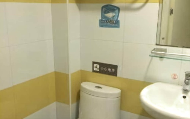 7 Days Inn Chenzhou Guiyang Ouyanghai Street Branch