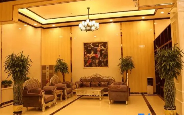 Yutian Rose City Hotel