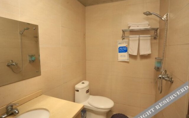 Mengyue Business Hotel