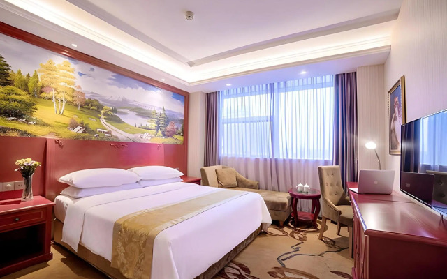 Vienna Hotel (Hebei Street Sun City, Qinhuangdao)