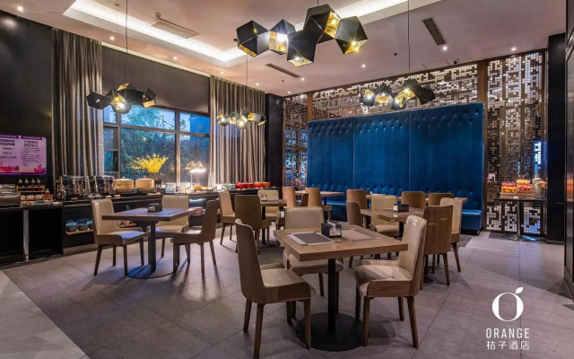 Orange Hotel Tianjin Ancient Culture Street store