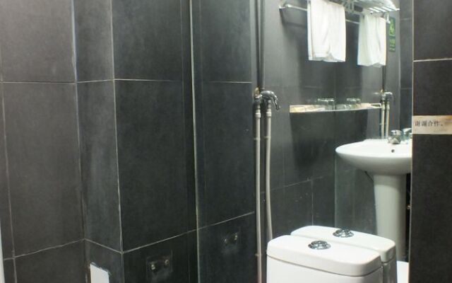 Beijing Fate Star Hotel