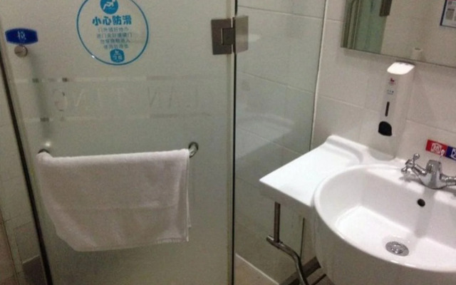 Hanting Hotel Chongqing Shapingba Branch