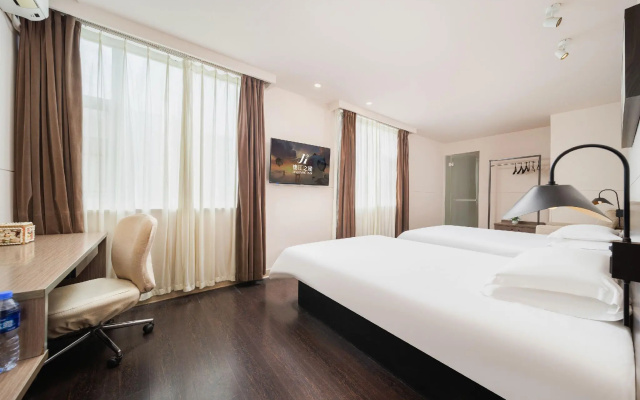 Jinjiang Inn Select Haikou Arcade House Old Street – Guest Rooms – Haikou