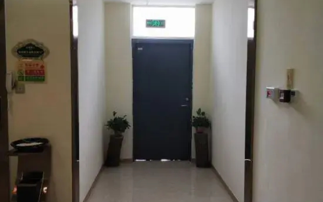 Vienna 3 Best Hotel (Wuxi Shuofang International Airport, Hongshan)