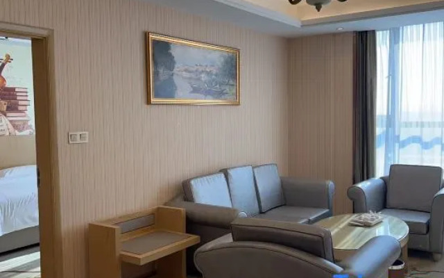 Vienna International Hotel (Changsha Environmental Science and Technology Park)