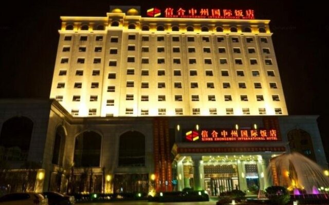 Xinhe Zhongzhou International Hotel