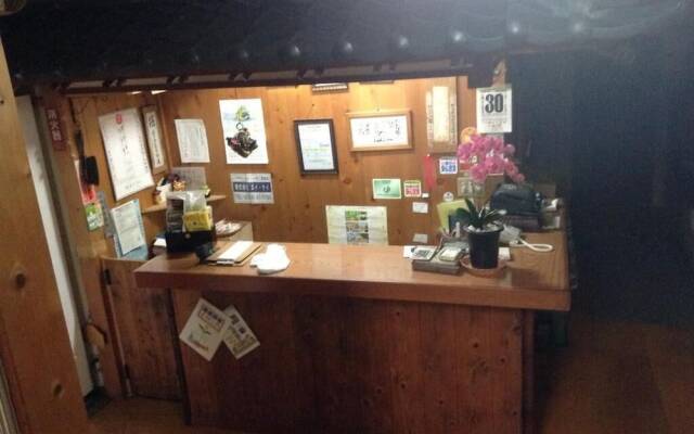 Matsuzaki Onsen Robatakan