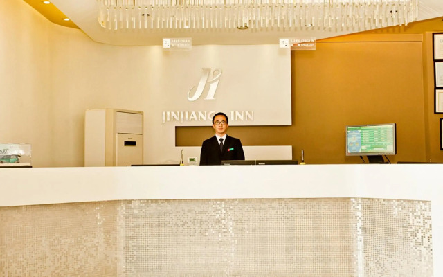 Jinjiang Inn Taiyuan Xuefu Road