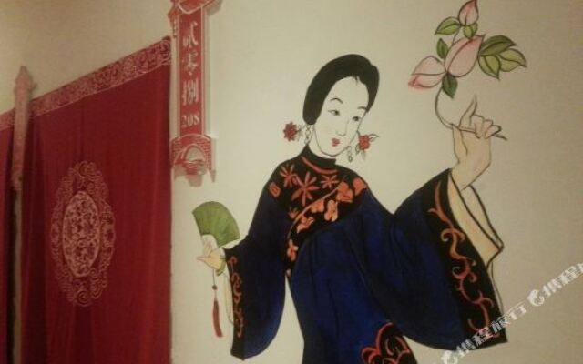 Shangli Ancient Town Xixinyuan Inn