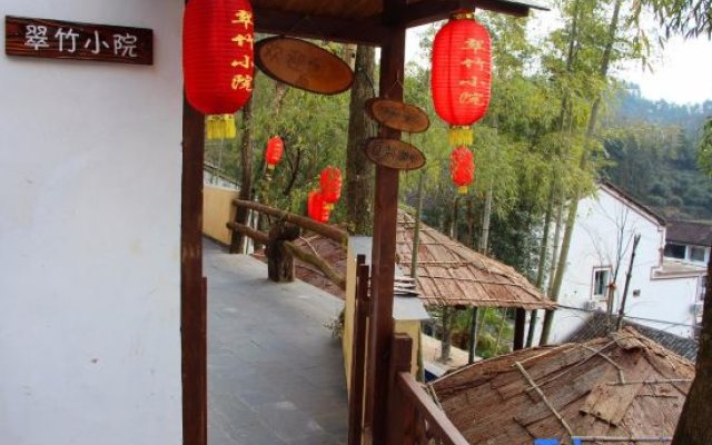 Wencheng Yue Man Small Courtyard Inn