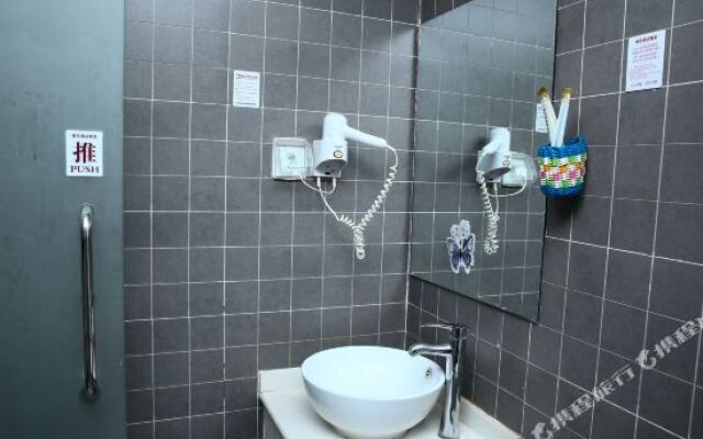 Jingcheng Culture Hotel (Qufu Sankong Scenic Area)