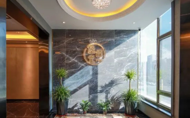 Yishiguang Hotel
