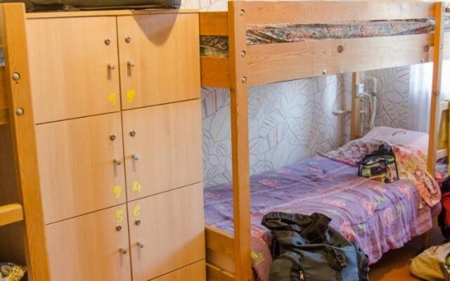 Ulan Ude Travelers House Hostel