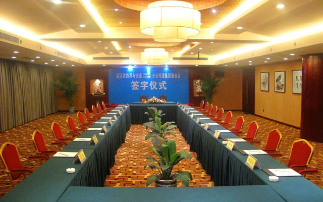 Governor Palace Hotel - Wuhan