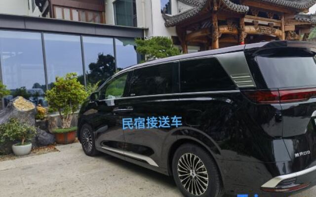 Youtangu Holiday Hotel (Huangshan Huizhou)