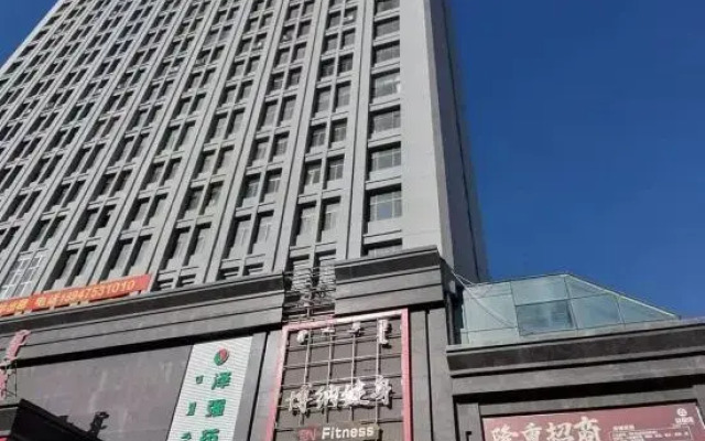 Yunxi Apartment Hotel (Huolin Gol Station)