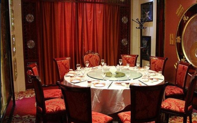 Dengfeng Chanwu Hotel