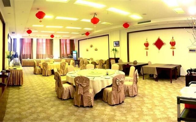 Haidai Garden Hotel Tai'an