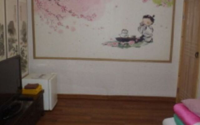 Yoo's Family Guest House