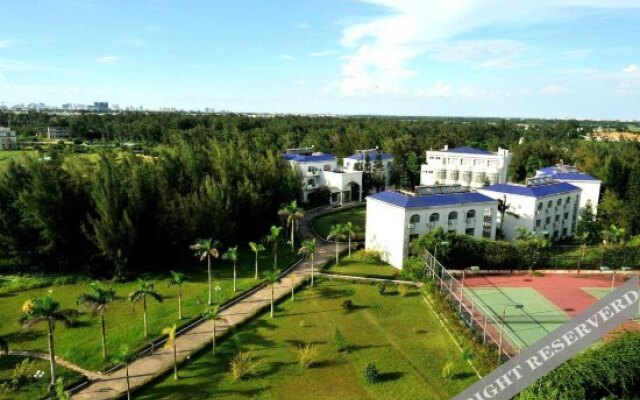 People's Bank of China Beihai Cadre Training Center