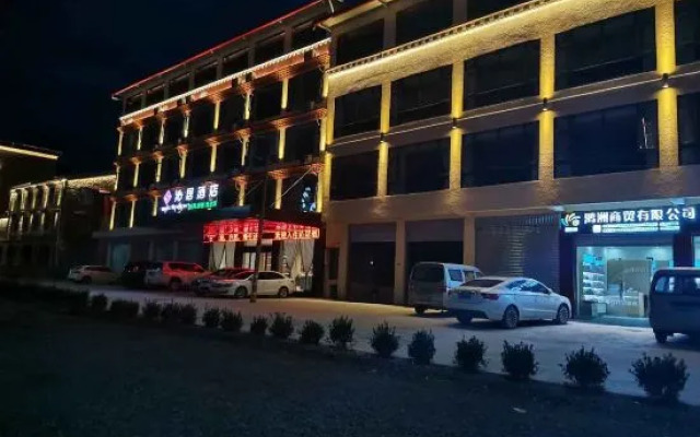 The Marconchin Hotel