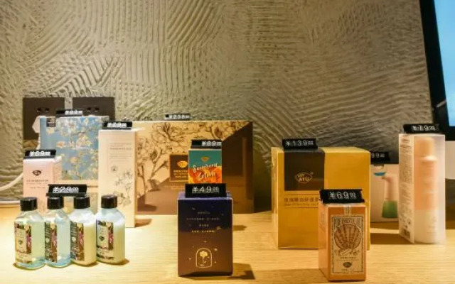 TRUE GO Hotel (Beijing Tiantan Fangzhuang Subway Station)