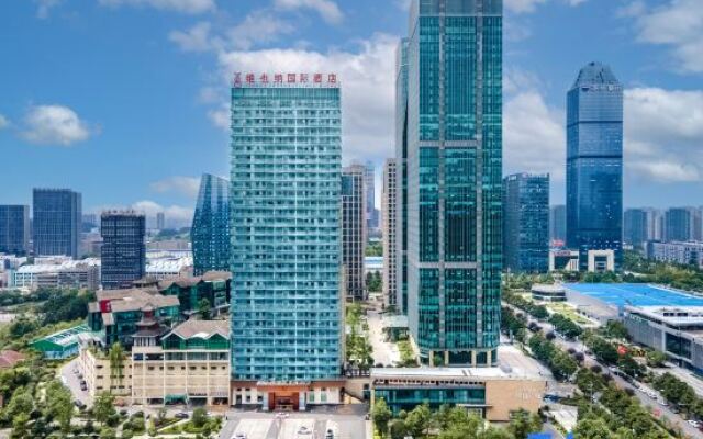 Vienna International Hotel (Guiyang North High-speed Railway Station)