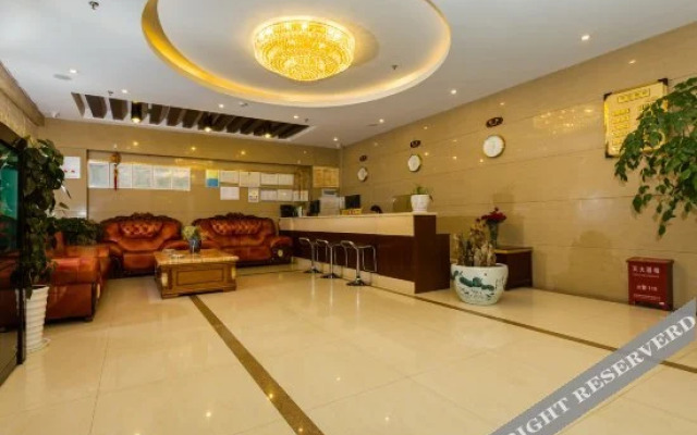 Rongding Hotel