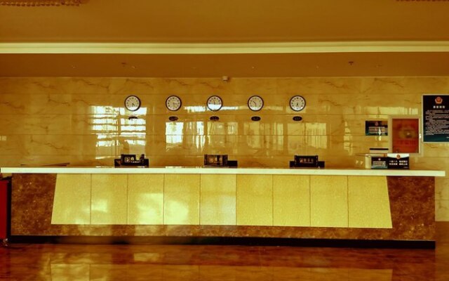 Kunji Hotel (Beijing Capital Airport Store)