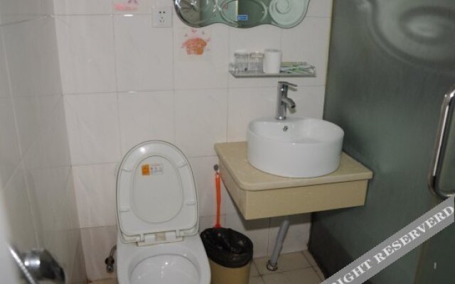 Qicheng Holiday Hotel