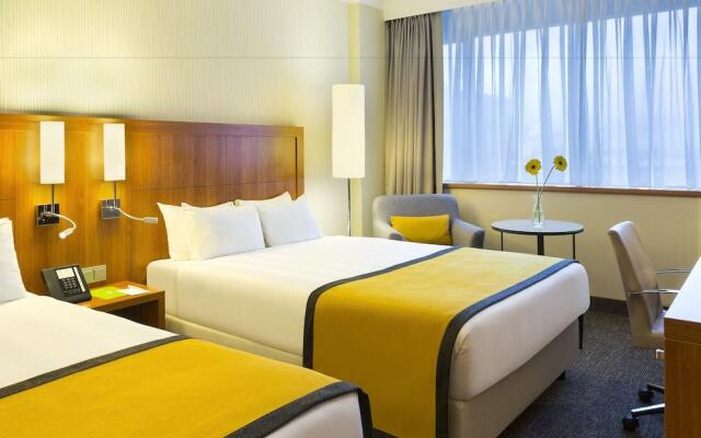 Holiday Inn Amsterdam