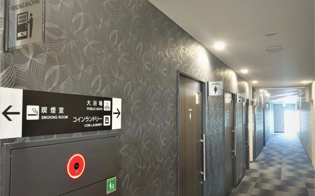 Green Rich Hotel Yonago Ekimae