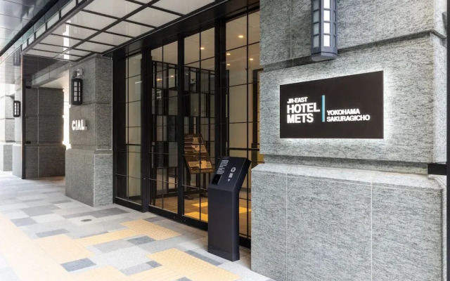 JR East Hotel Mets Premier Yokohama Sakuragicho