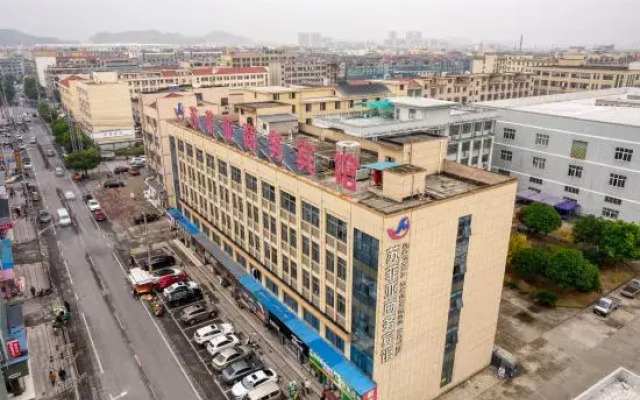 Zhuji Sufiya Business Hotel