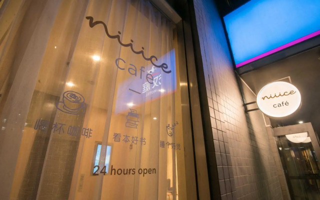Hanting Hotel Xi'an North Station Fengcheng 6