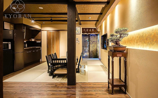 KYORAN RUANTEI-Vacation STAY 72398