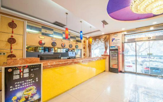 Chezhiyou Express Hotel (Xi'an Yongxingfang Chaoyangmen Subway Station)