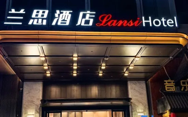 lansihotel – Exterior – Dongguan