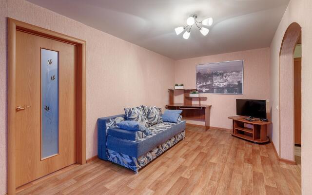 Аврора на улице 50 Лет Октября 24