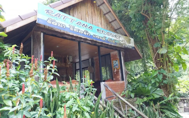 Rattana's Resort