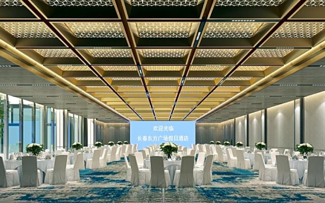 Holiday Inn Changchun Oriental Plaza