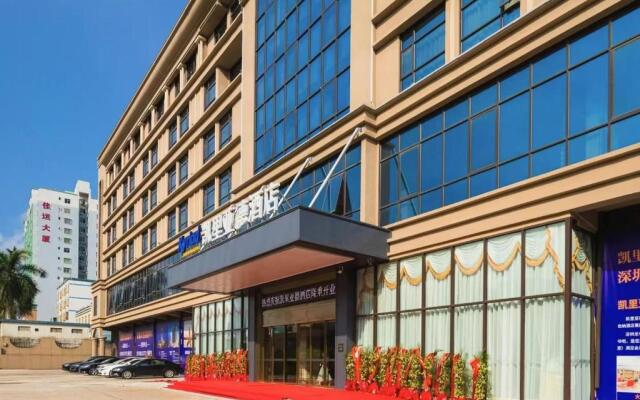 Kyriad Marvelous Hotel Shenzhen Longhua Dalang Business Center