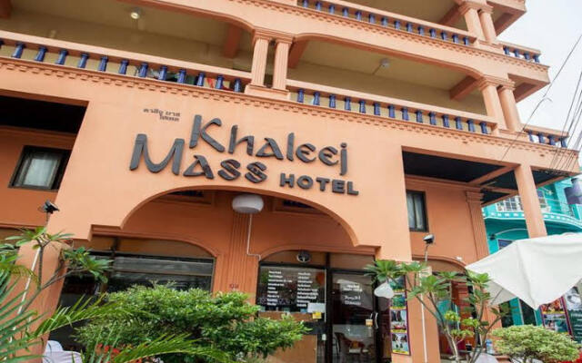 Khaleej Mass Hotel Patong