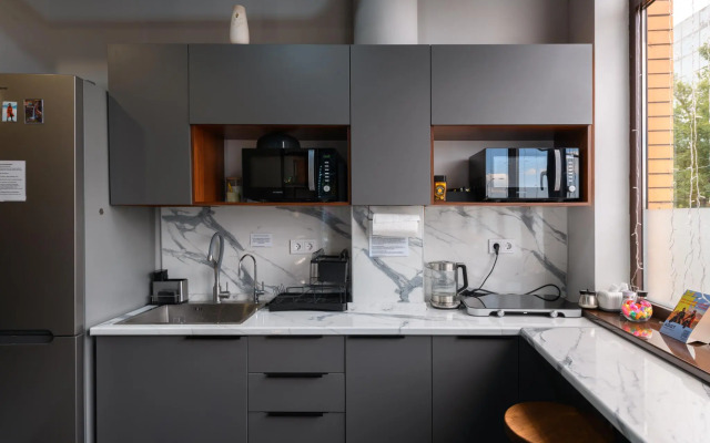 Точка Притяжения